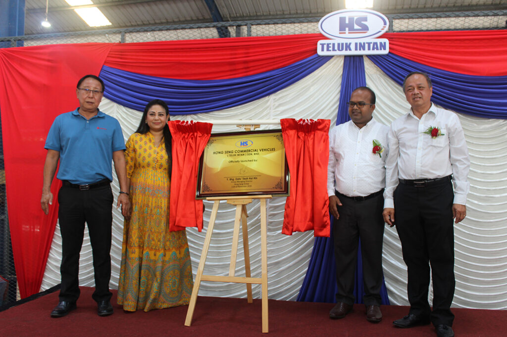 Hong Seng Group Opens New Branch in Teluk Intan - Truck & Bus News