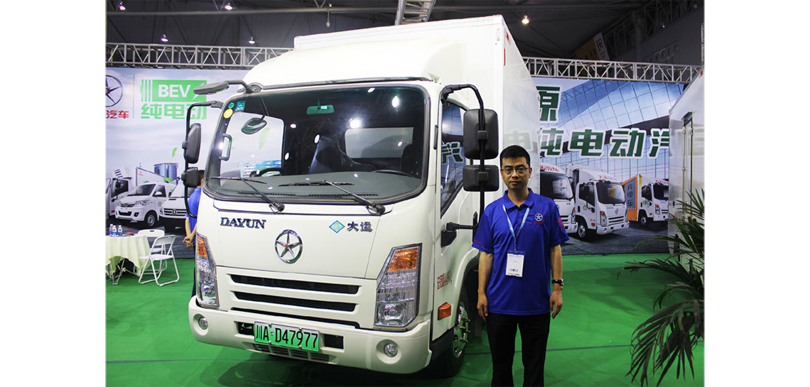 Dayun E3 Pure Electric Cargo Truck - Truck & Bus News